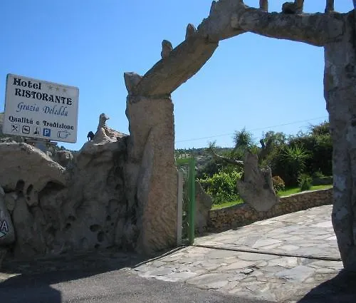 Hotel Grazia Deledda Arzachena 3*,  Italy
